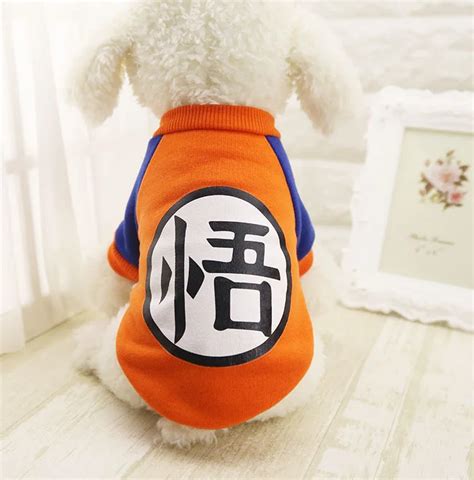 dragon ball dog clothing.